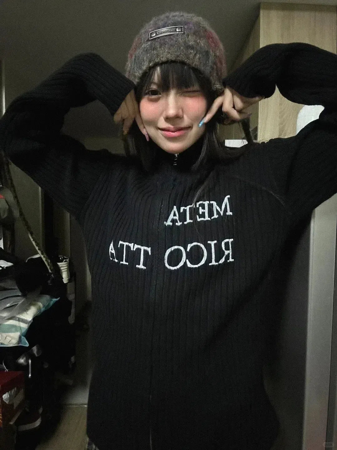 Comfortable down Meta Ricotta Cardigan
